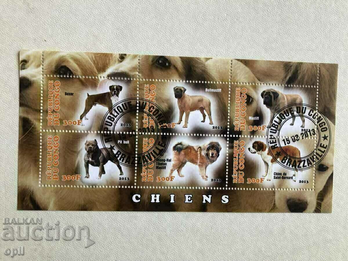 Stamped Block Dogs 2013 Congo