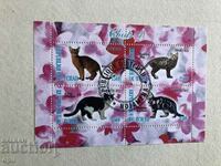 Stamped Block Cats 2012 Τσαντ