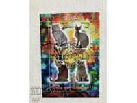 Stamped Block Cats 2013 Τσαντ