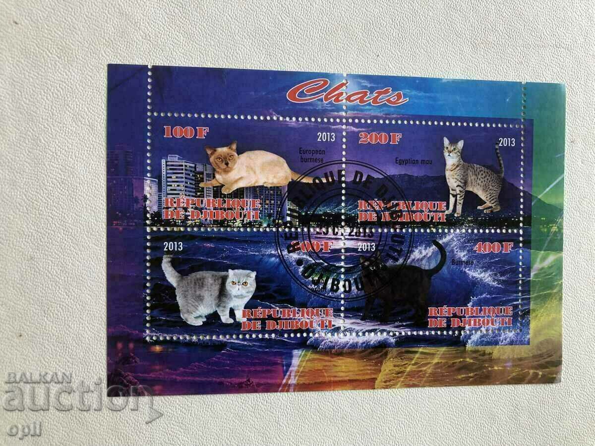 Stamped Block Cats 2013 Τζιμπουτί