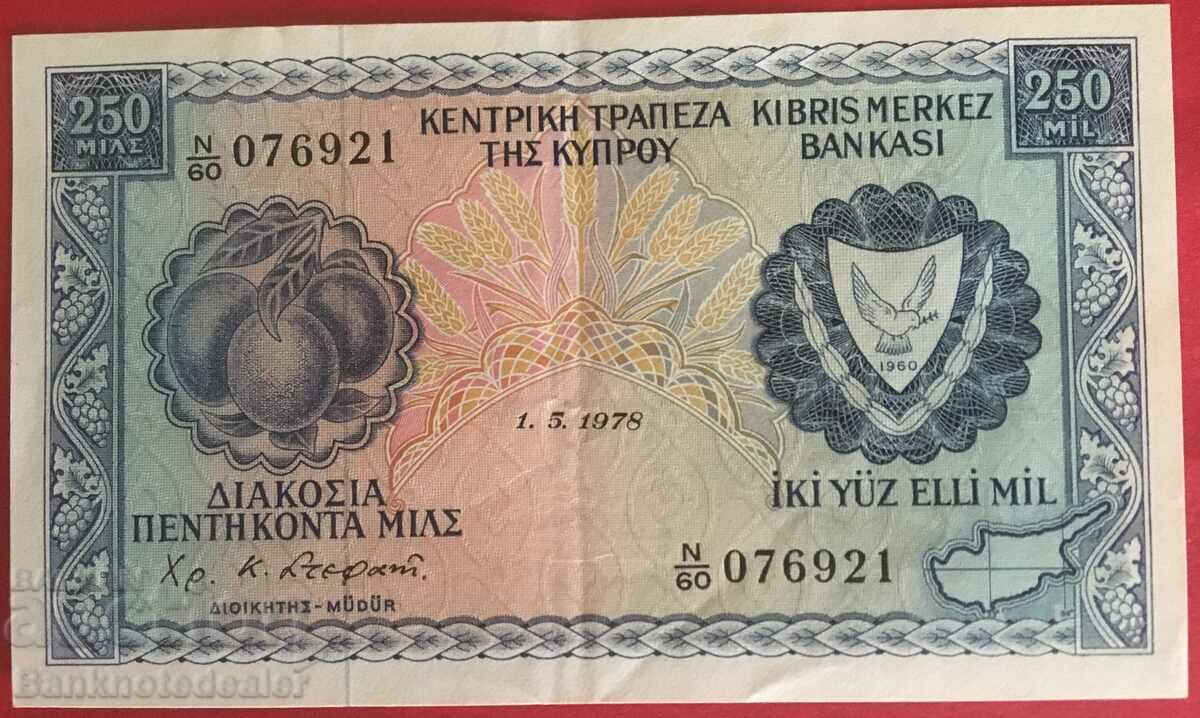 Cyprus 250 Mil 1978 Pick 41c Ref 6921