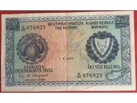 Cyprus 250 Mil 1978 Pick 41c Ref 6921