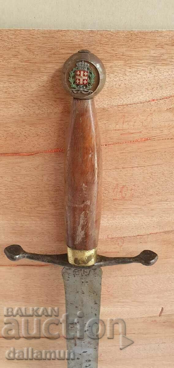 Saber with price 200.00 BGN | € 102.26 Saber with price 200.00 BGN | € 102.26