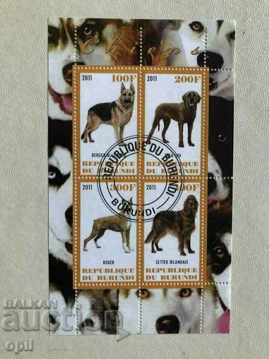 Stamped Block Dogs 2011 Burundi