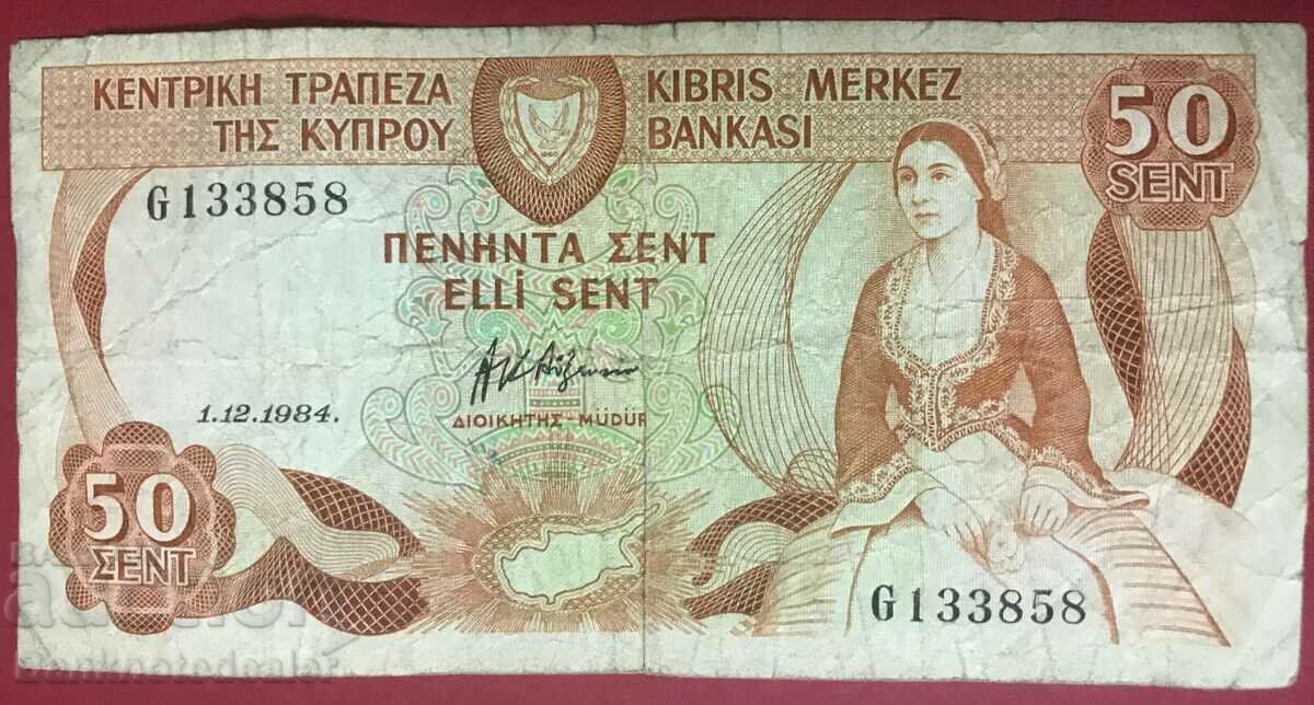 Cipru 50 cent 1984 Pick 52 Ref 3858