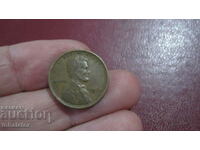 1918 год 1 цент САЩ
