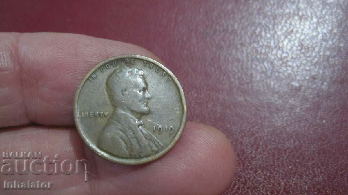 1919 год 1 цент САЩ