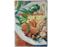 Therapeutic nutrition, N. Dzhelepov (18.6)