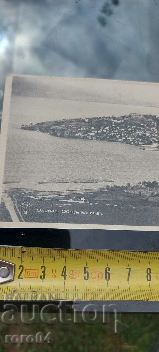 Auction OHRID Auction OHRID