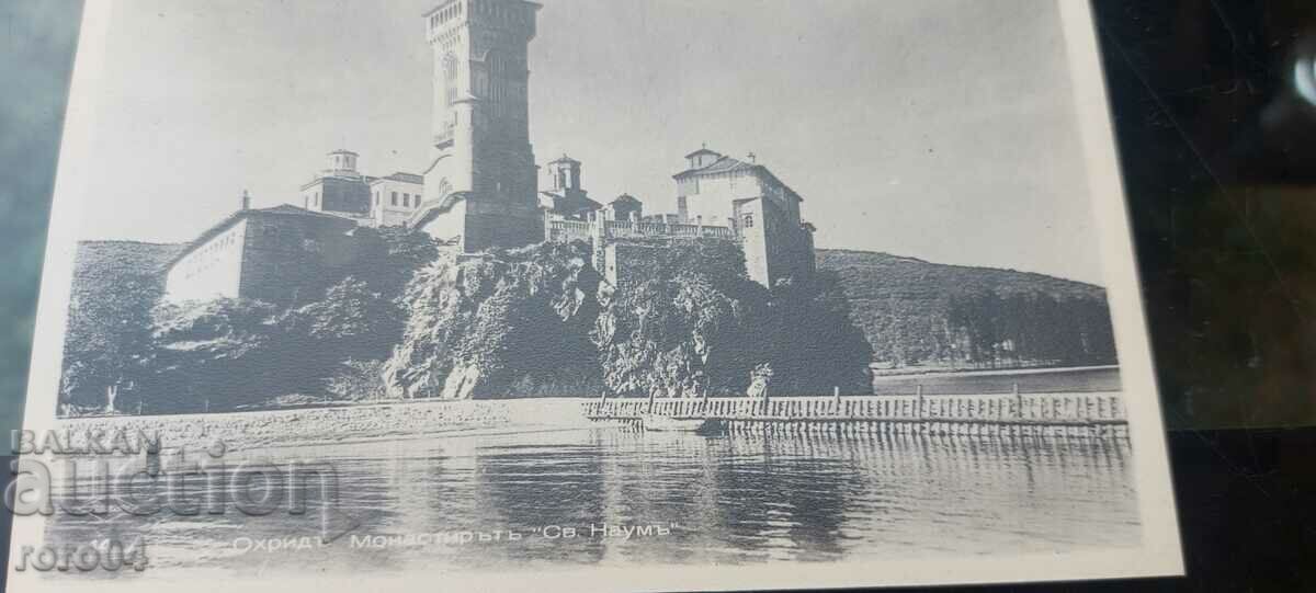 OHRID - 5 OHRID - 5