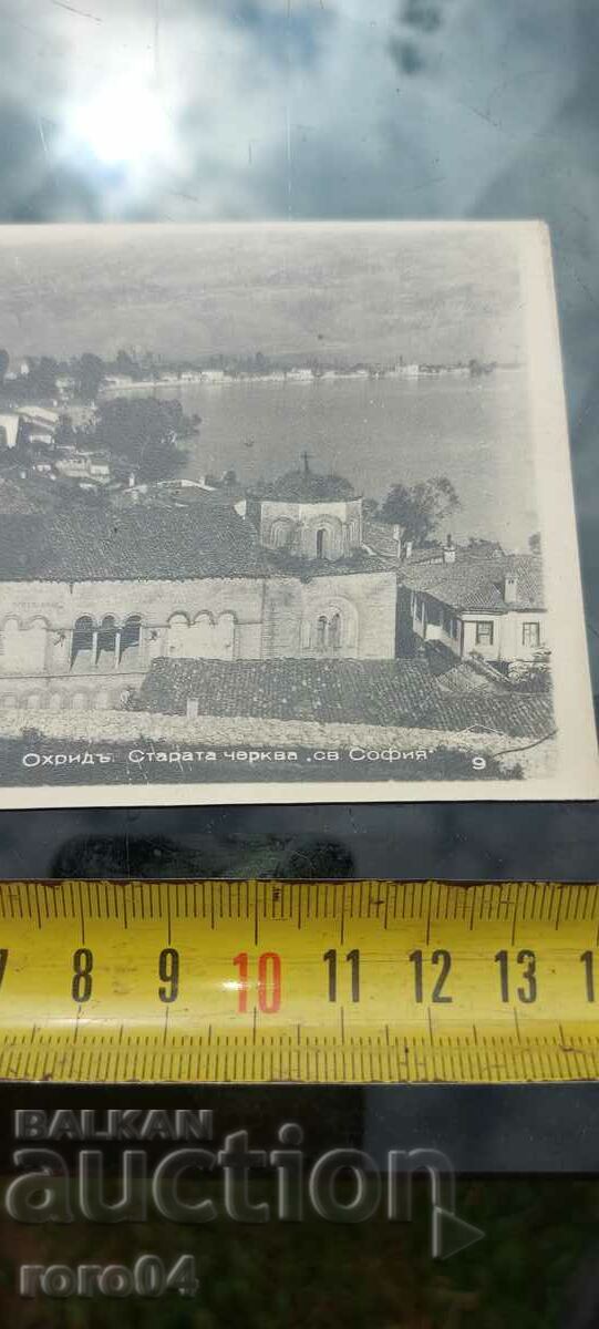 Auction OHRID Auction OHRID