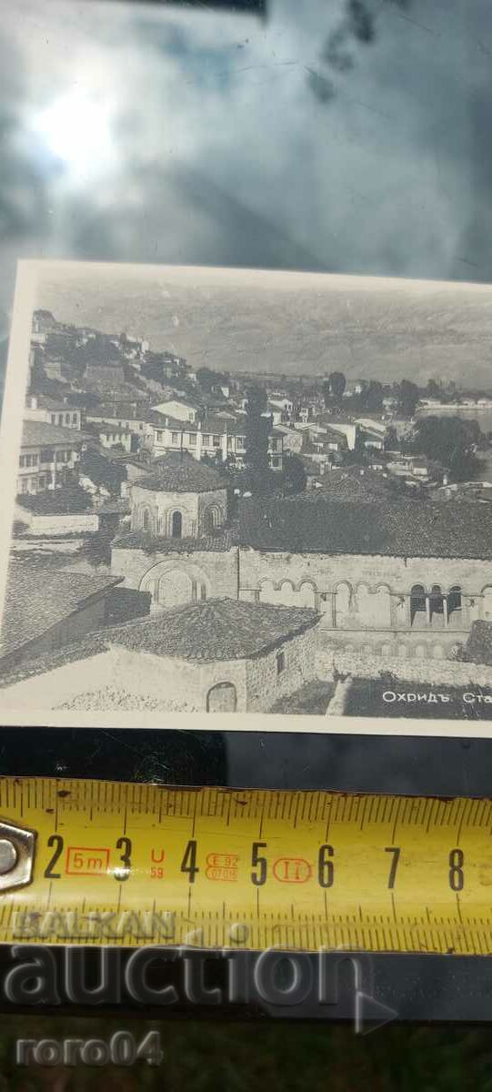 Delivery of OHRID Delivery of OHRID