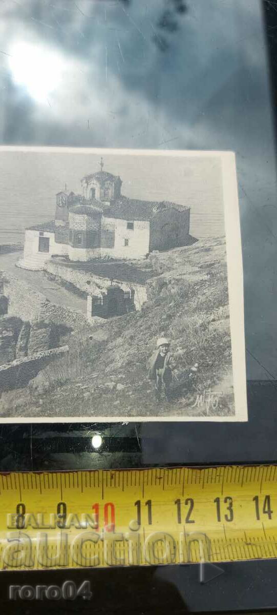 OHRID - 5