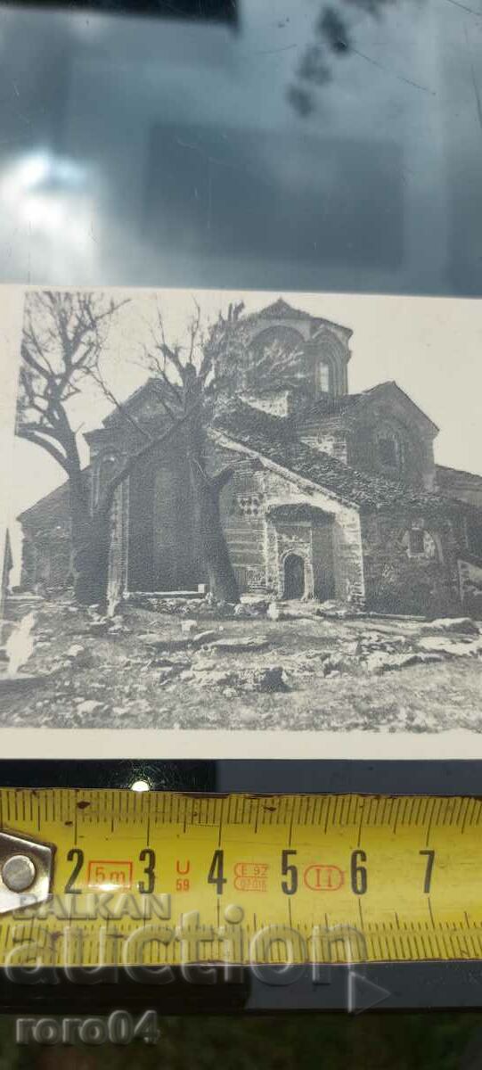 Auction OHRID Auction OHRID