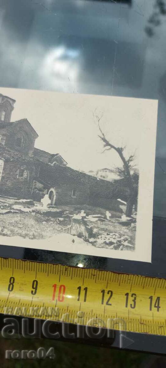 Delivery of OHRID Delivery of OHRID