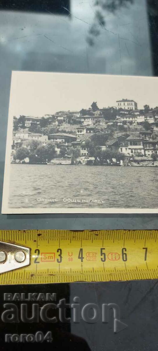 Auction OHRID Auction OHRID