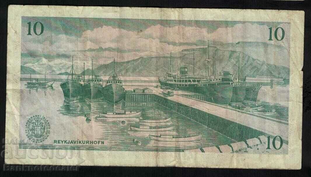 Iceland 10 Kronur 1961 Pick 48 Ref 1176 with price 8.00 BGN | € 4.09 Iceland 10 Kronur 1961 Pick 48 Ref 1176 with price 8.00 BGN | € 4.09