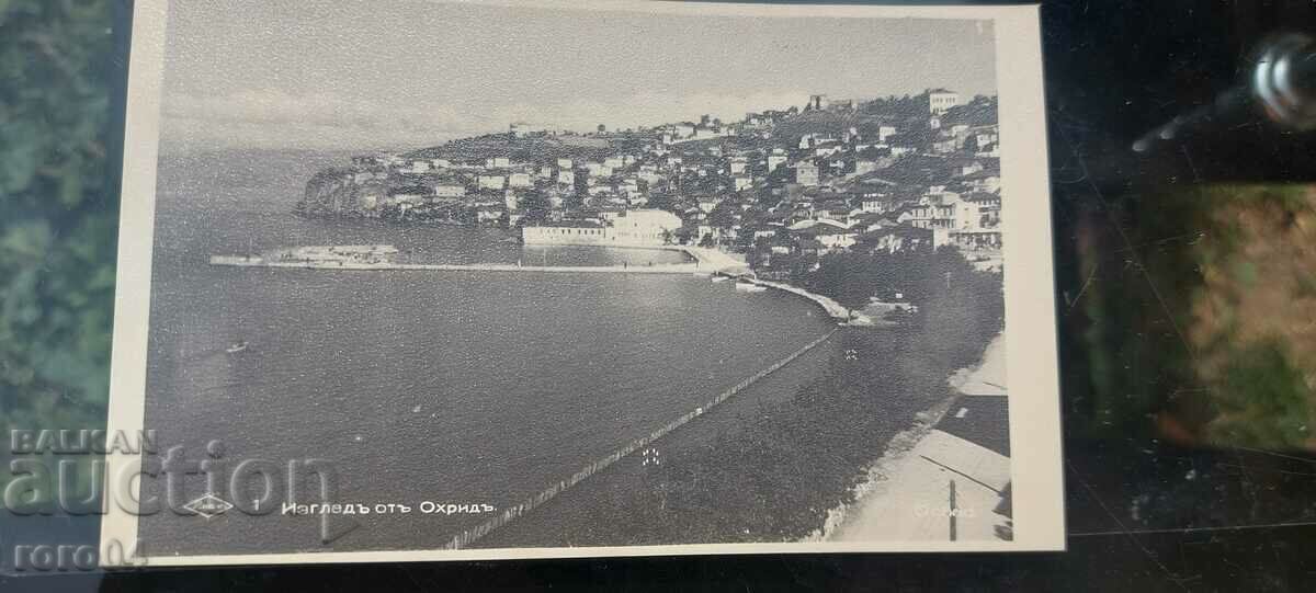 Licitație OHRID Licitație OHRID