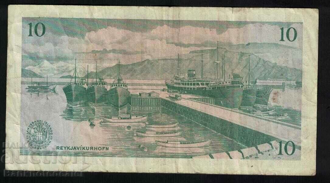 Iceland 10 Kronur 1961 Pick 48 Ref 6630 with price 8.00 BGN | € 4.09 Iceland 10 Kronur 1961 Pick 48 Ref 6630 with price 8.00 BGN | € 4.09