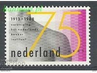 Холандия 1988 "75 г. Институт за рака ", чиста марка