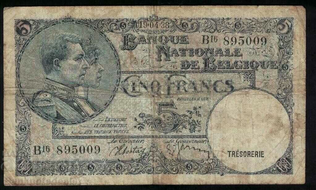 Belgium 5 Francs 1938 Pick 108a Ref 5009