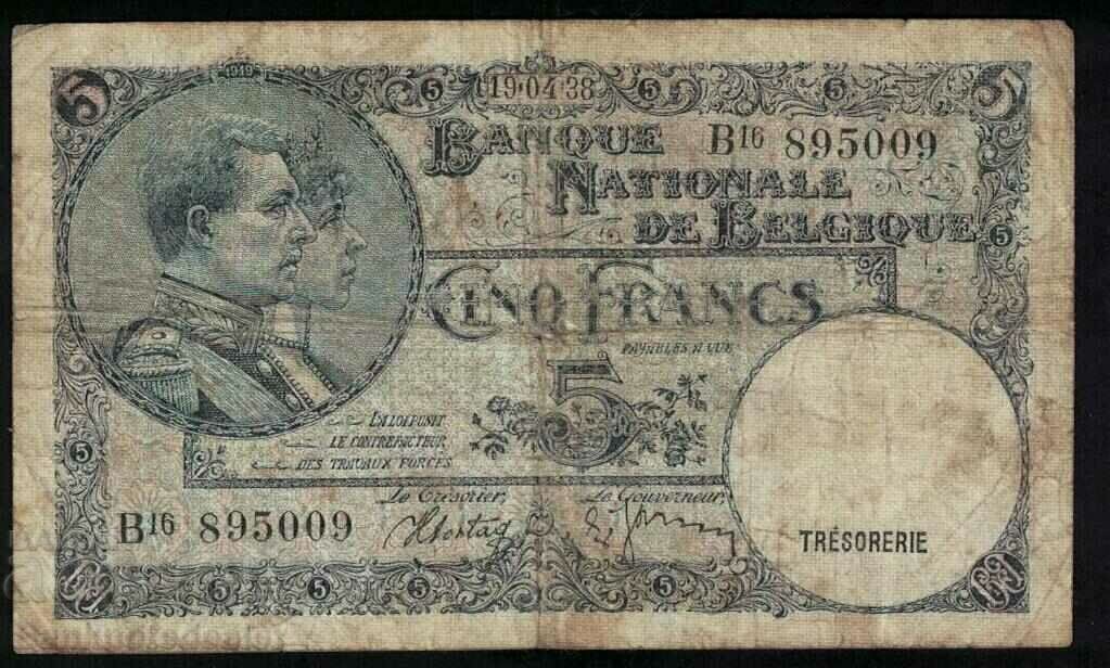 Belgium 5 Francs 1938 Pick 108a Ref 5009 Belgium 5 Francs 1938 Pick 108a Ref 5009