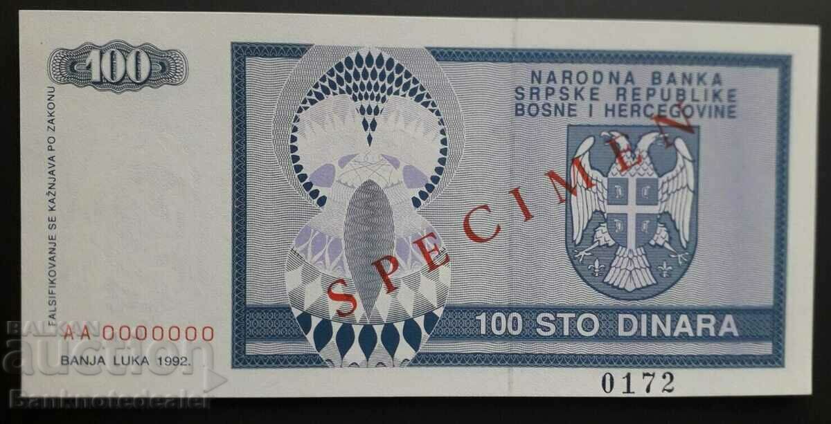 Bosnia Herzegovina 100 Dinara 1992 Pick 13s Specimen Ref 01 with price 65.00 BGN | € 33.23