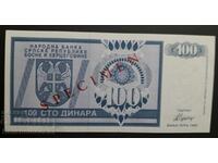 Bosnia Herțegovina 100 Dinara 1992 Pick 13s Specimen Ref 01