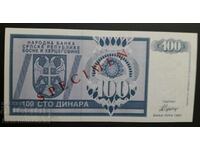 Bosnia Herzegovina 100 Dinara 1992 Pick 13s Specimen  Ref 01