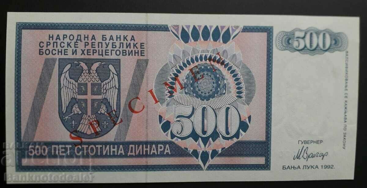 Bosnia Herzegovina 500 Dinara 1992 Pick 14s Specimen Ref 00 with price 65.00 BGN | € 33.23