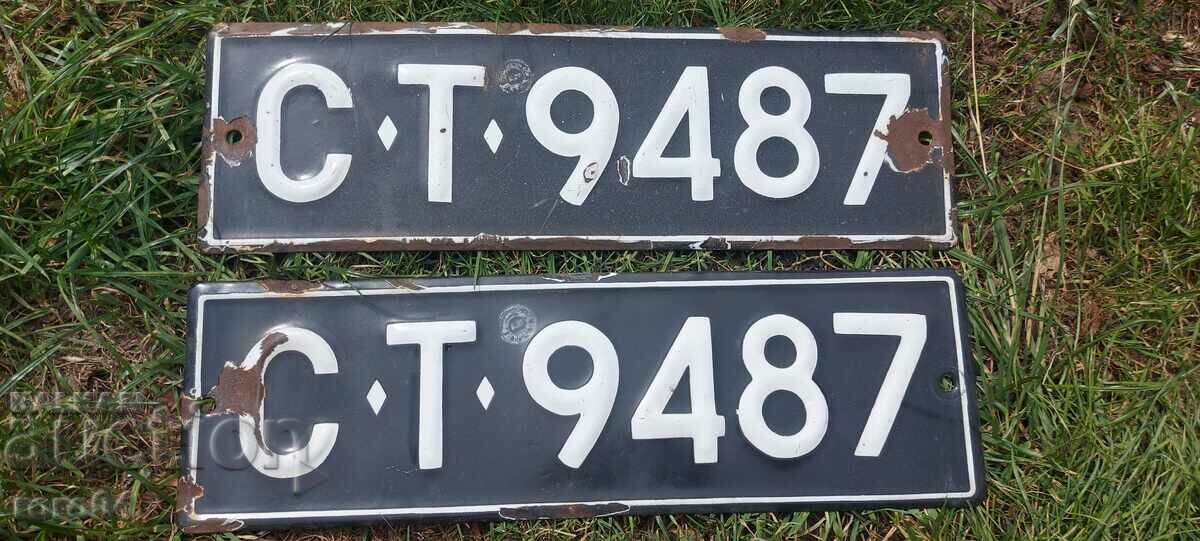 PLATES - VEHICLES - OLD ENAMEL with price 30.00 BGN | € 15.34