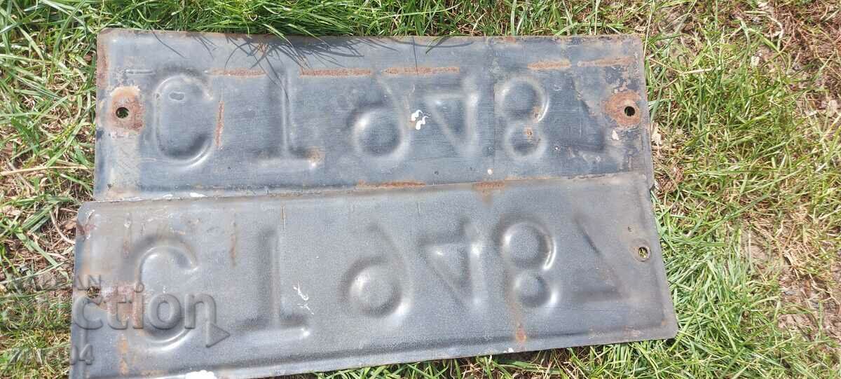 PLATES - VEHICLES - OLD ENAMEL - 7 PLATES - VEHICLES - OLD ENAMEL - 7