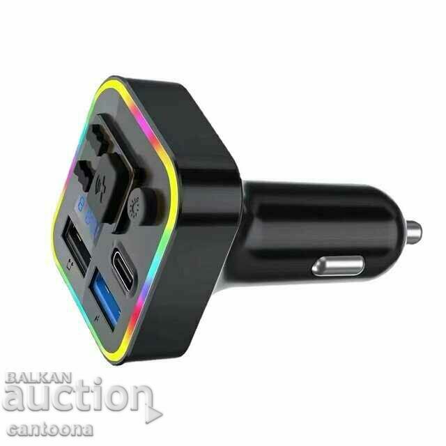 M6 CAR Bluetooth FM transmitter - 3.1 A, voltmeter, 7 LEDs with price 15.99 BGN | € 8.18 M6 CAR Bluetooth FM transmitter - 3.1 A, voltmeter, 7 LEDs with price 15.99 BGN | € 8.18