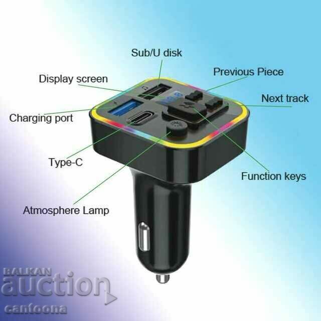 Auction M6 CAR Bluetooth FM transmitter - 3.1 A, voltmeter, 7 LEDs Auction M6 CAR Bluetooth FM transmitter - 3.1 A, voltmeter, 7 LEDs