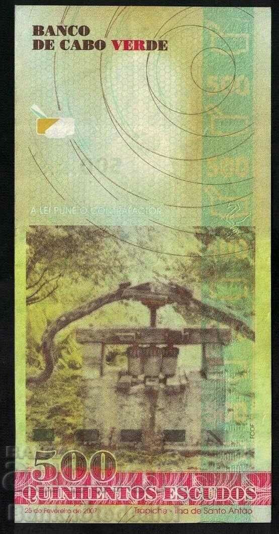 Cape Verde 500 Escudos 2007 Pick 69 Ref 3121 with price 25.00 BGN | € 12.78 Cape Verde 500 Escudos 2007 Pick 69 Ref 3121 with price 25.00 BGN | € 12.78