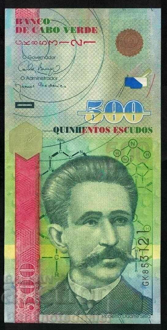 Cape Verde 500 Escudos 2007 Pick 69 Ref 3121