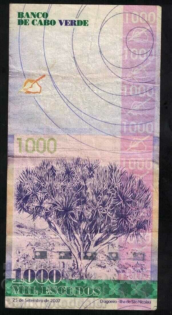 Cape Verde 1000 Escudos 2007 Pick 70 Ref 5178 with price 30.00 BGN | € 15.34 Cape Verde 1000 Escudos 2007 Pick 70 Ref 5178 with price 30.00 BGN | € 15.34