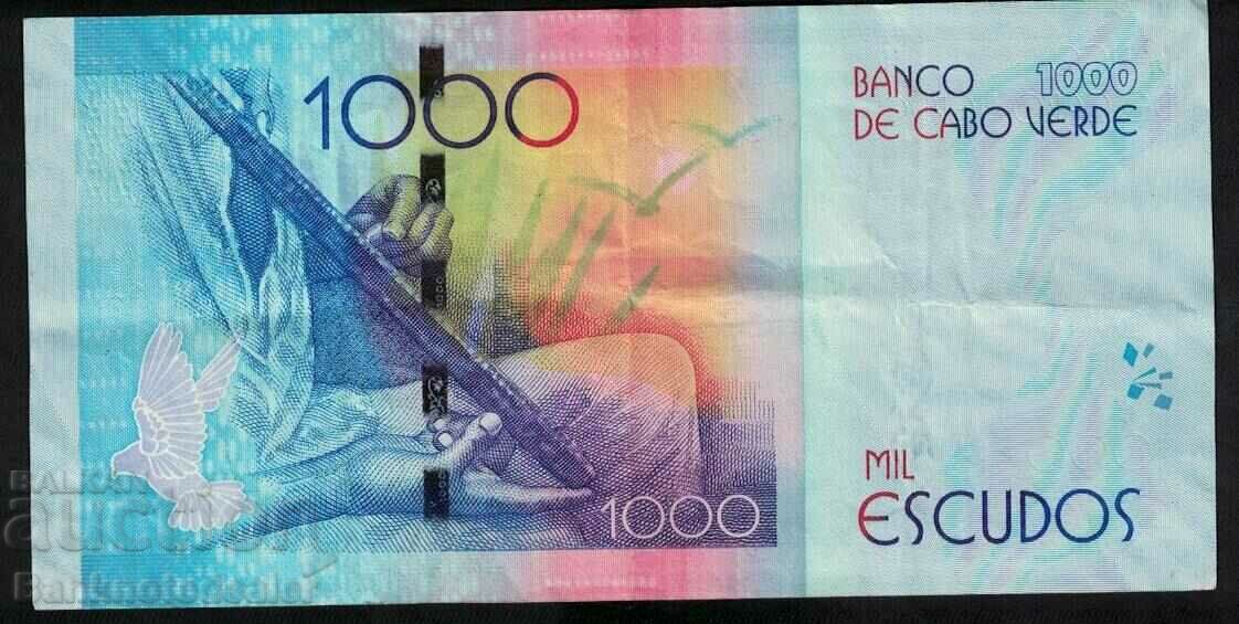 Cape Verde 1000 Escudos 2014 Pick 73 Ref 0304 with price 42.00 BGN | € 21.47