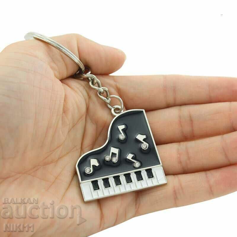 Keyring Piano, Royal with price 7.00 BGN | € 3.58 Keyring Piano, Royal with price 7.00 BGN | € 3.58