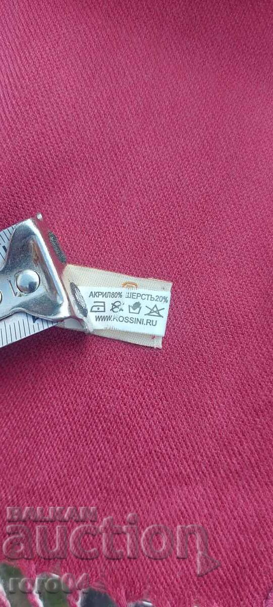 Delivery of SCARF - ROSSINI - RUSSIA Delivery of SCARF - ROSSINI - RUSSIA