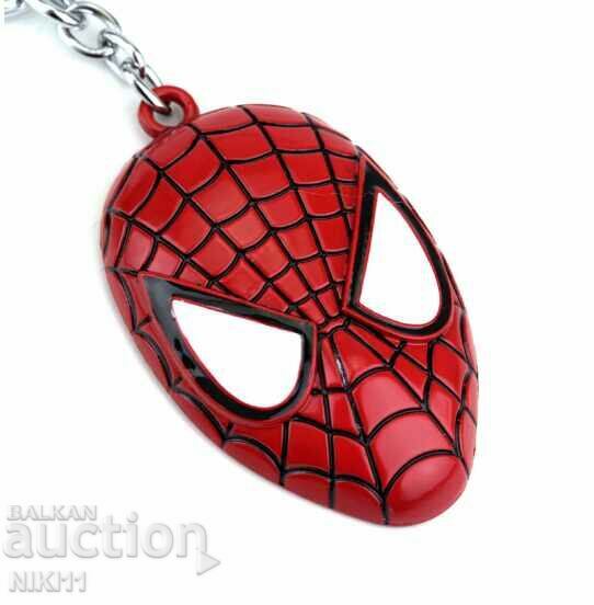 Keychain Spider-Man, Spider-Man, Marvel with price 7.00 BGN | € 3.58 Keychain Spider-Man, Spider-Man, Marvel with price 7.00 BGN | € 3.58