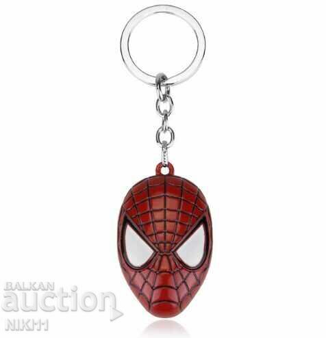 Keychain Spider-Man, Spider-Man, Marvel