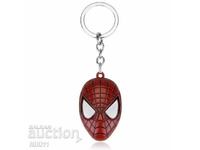 Keychain Spider-Man, Spider-Man, Marvel