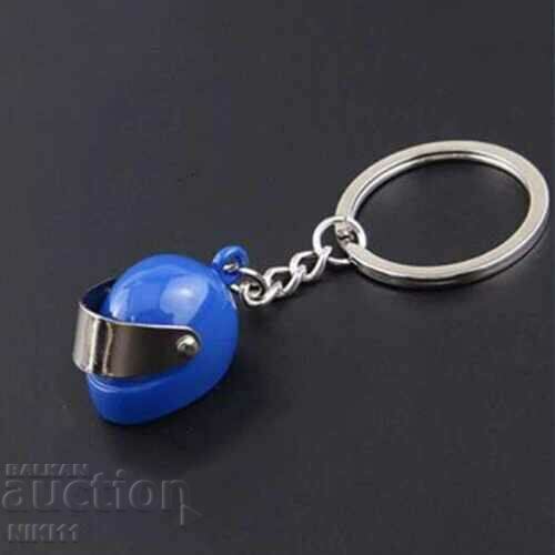 Key ring helmet for motorbike / scooter chopper with price 7.00 BGN | € 3.58