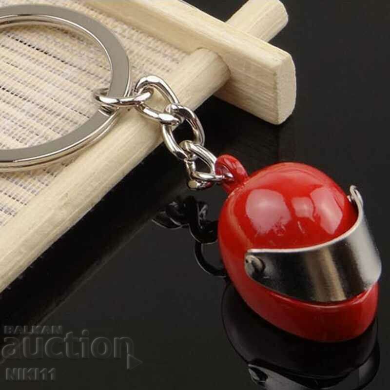Auction  Key ring helmet for motorbike / scooter chopper