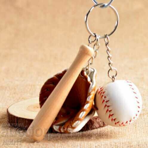 Baseball bat, glove, ball keychain with price 7.00 BGN | € 3.58 Baseball bat, glove, ball keychain with price 7.00 BGN | € 3.58