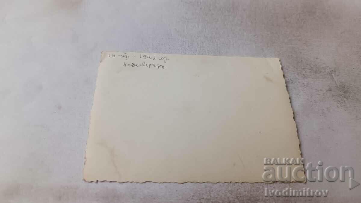 Photo Asenovgrad Two young women on the street 1943 with price 1.35 BGN | € 0.69 Photo Asenovgrad Two young women on the street 1943 with price 1.35 BGN | € 0.69