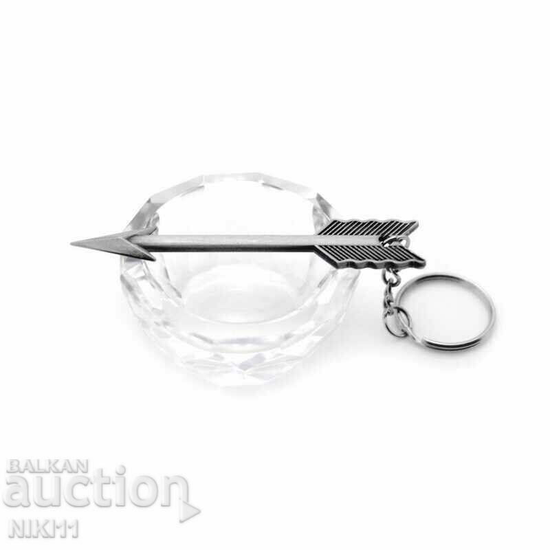 Keyring arrow with price 7.00 BGN | € 3.58 Keyring arrow with price 7.00 BGN | € 3.58