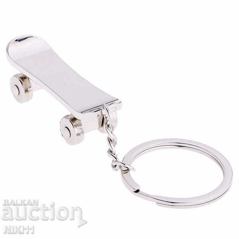 Keychain skateboard, skate with rotating wheels with price 7.00 BGN | € 3.58 Keychain skateboard, skate with rotating wheels with price 7.00 BGN | € 3.58
