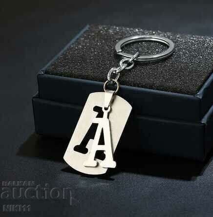 Metal plate with letter "A" keychain
